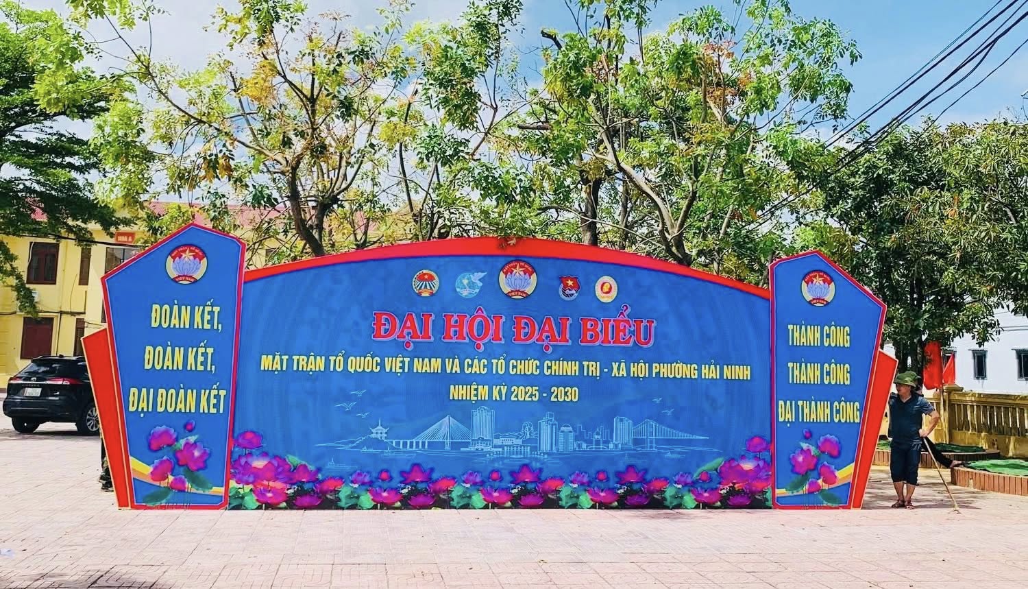CHÀO MỪNG ĐẠI HỘI ĐẠI BIỂU MTTQ VIỆT NAM PHƯỜNG HẢI NINH LẦN THỨ I,  NHIỆM KỲ 2025–2030!