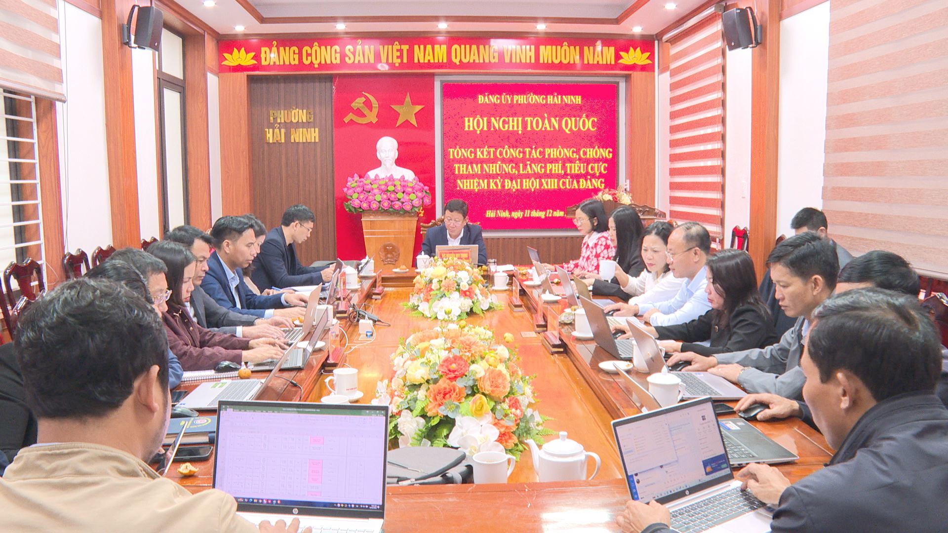 Hội nghị toàn quốc tổng kết công tác phòng chống tham nhũng, lãng phí, tiêu cực nhiệm kỳ Đại hội XIII của Đảng