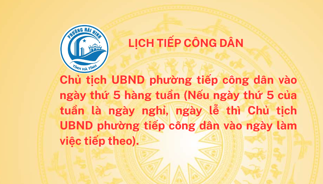 LỊCH TIẾP CÔNG DÂN