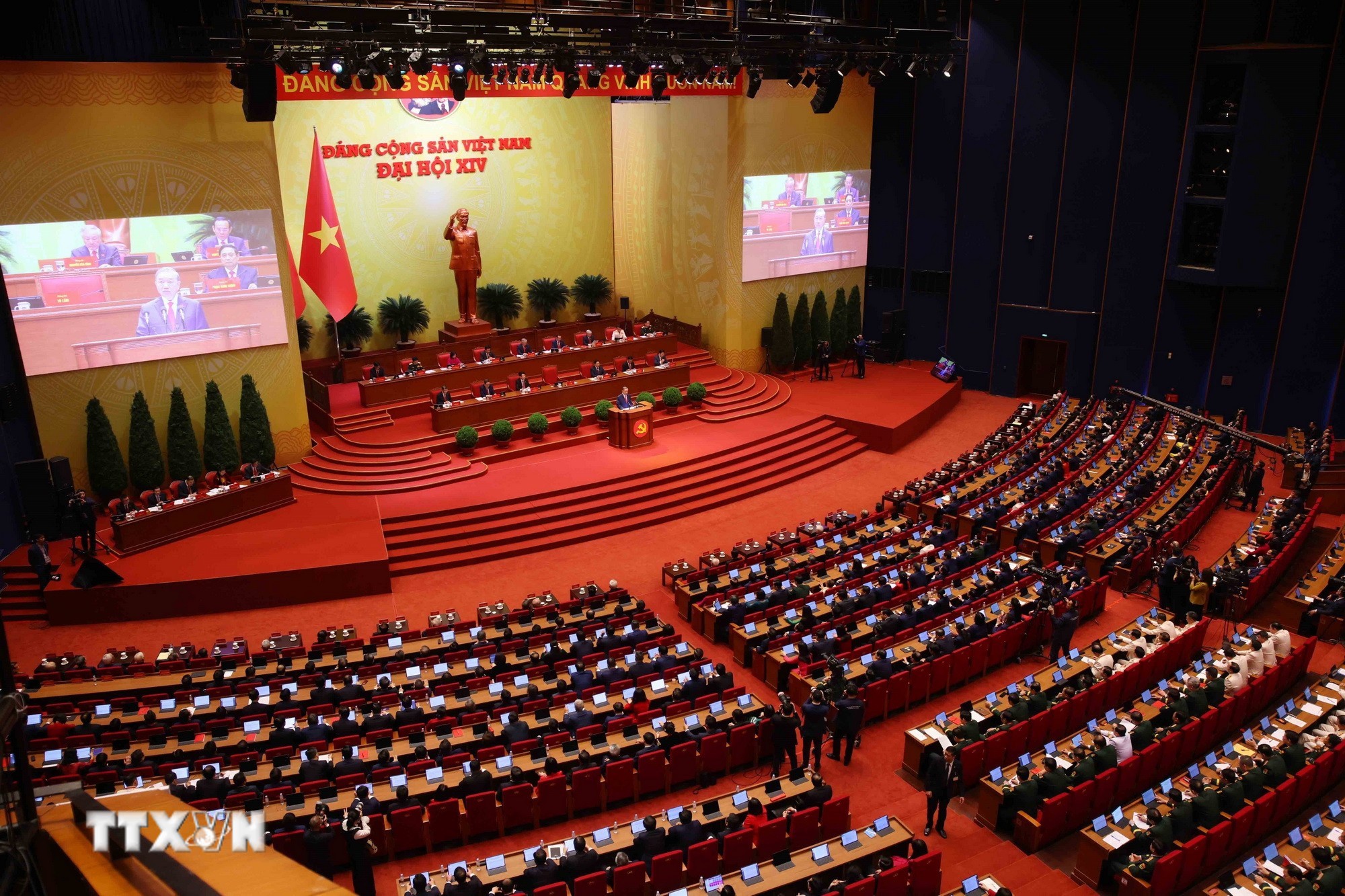 Toàn cảnh phiên khai mạc Đại hội XIV của Đảng