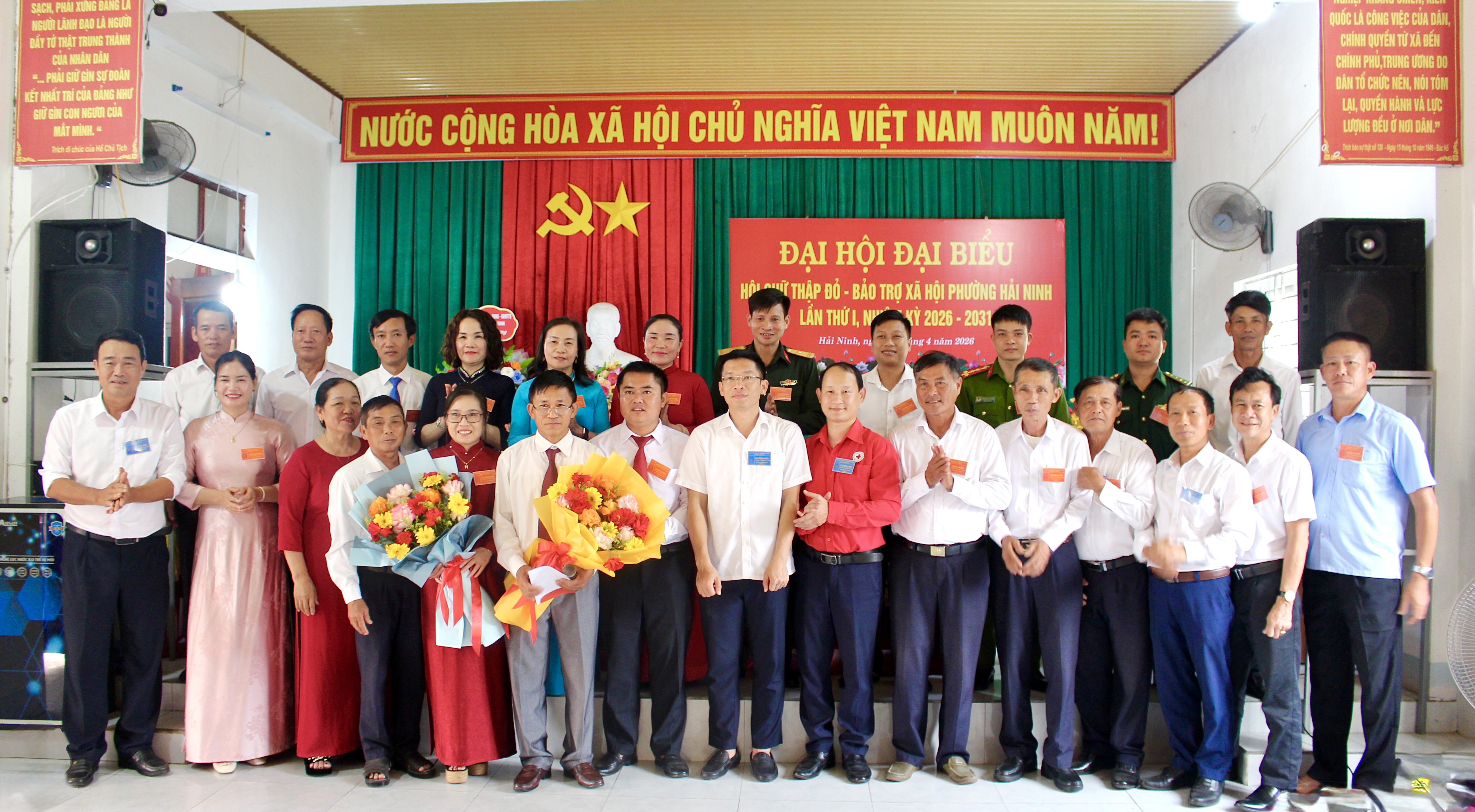 Phường Hải Ninh tổ chức thành công Đại hội Hội Chữ thập đỏ – Bảo trợ xã hội lần thứ I, nhiệm kỳ 2026 - 2031