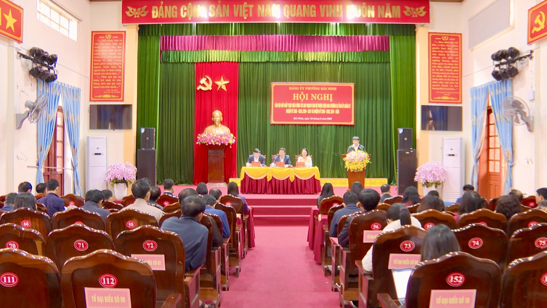 Phường Hải Ninh tổ chức hội nghị thực hiện quy trình quy hoạch cán bộ nhiệm kỳ 2025 – 2030 và các nhiệm kỳ tiếp theo