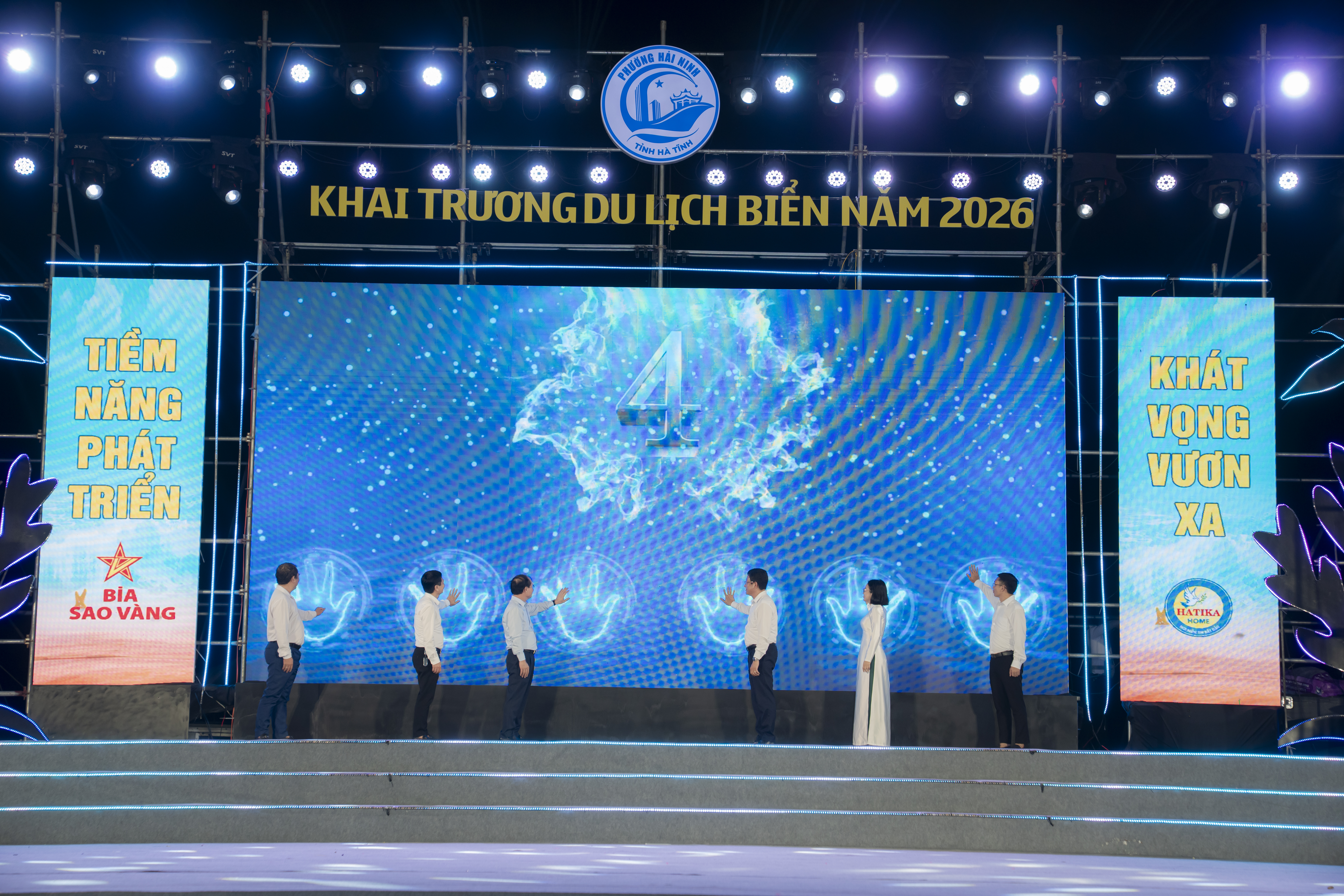 Lễ khai trương du lịch biển năm 2026 với chủ đề “Hải Ninh tiềm năng phát triển – khát vọng vươn xa”. 