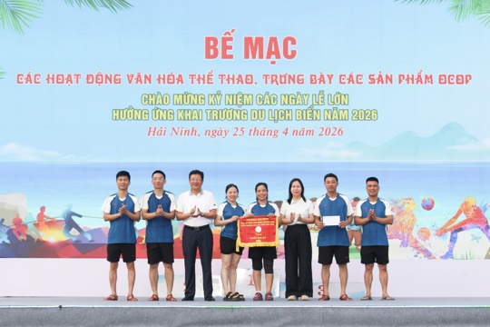 Phường Hải Ninh tổ chức chuỗi các hoạt động hưởng ứng Khai trương Du lịch biển năm 2026