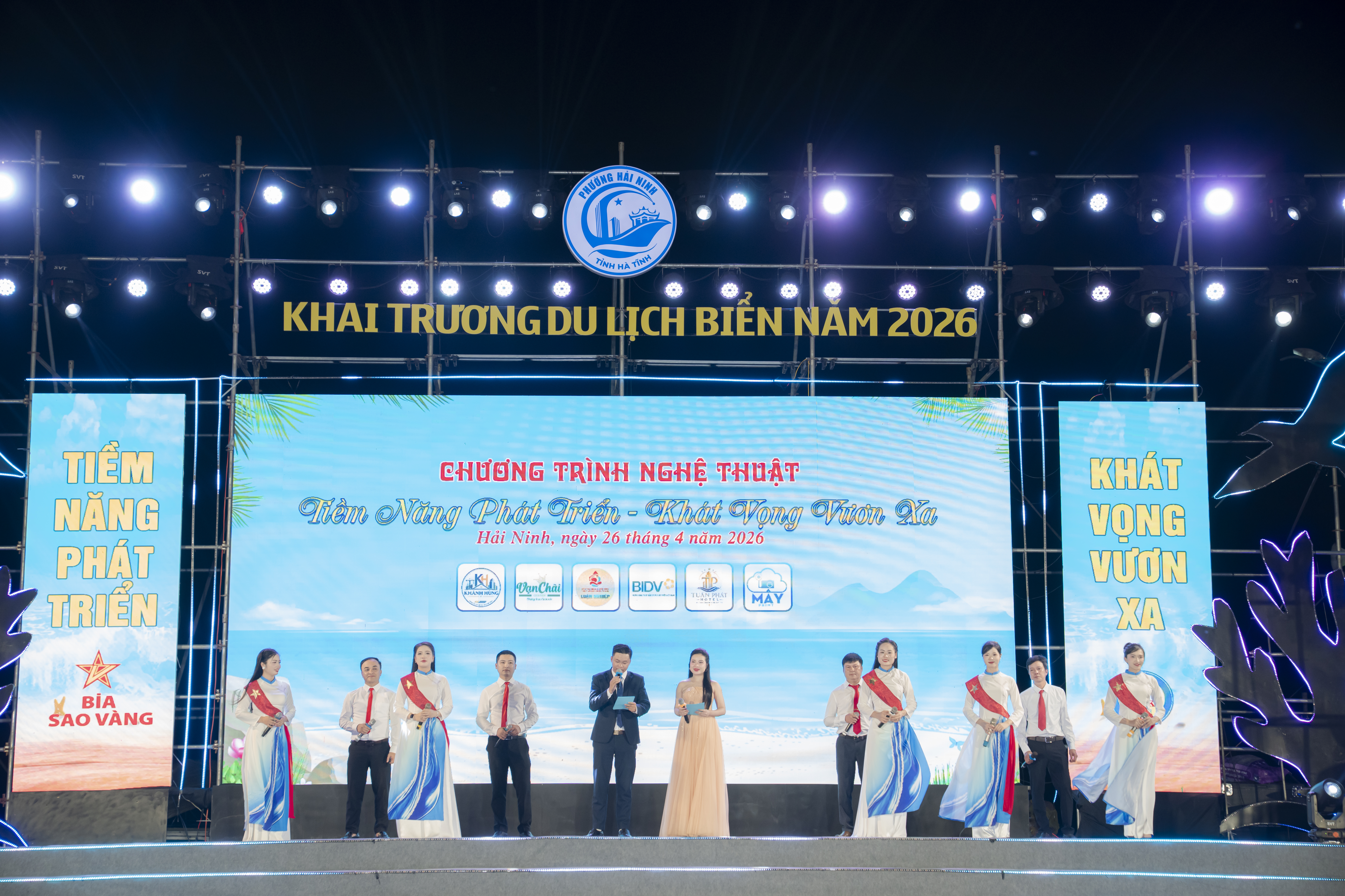 Lễ khai trương du lịch biển năm 2026 với chủ đề “Hải Ninh tiềm năng phát triển – khát vọng vươn xa”. 