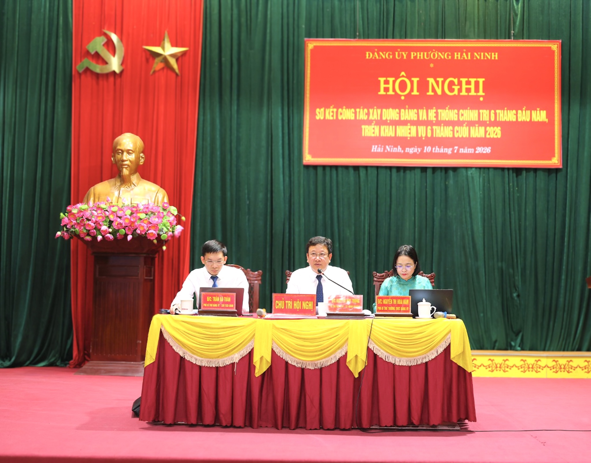  Hội nghị sơ kết công tác xây dựng Đảng và hệ thống chính trị 6 tháng đầu năm 2026
