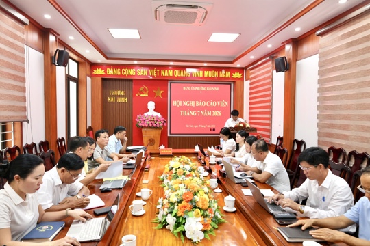  Hội nghị Báo cáo viên tháng 7 năm 2026 