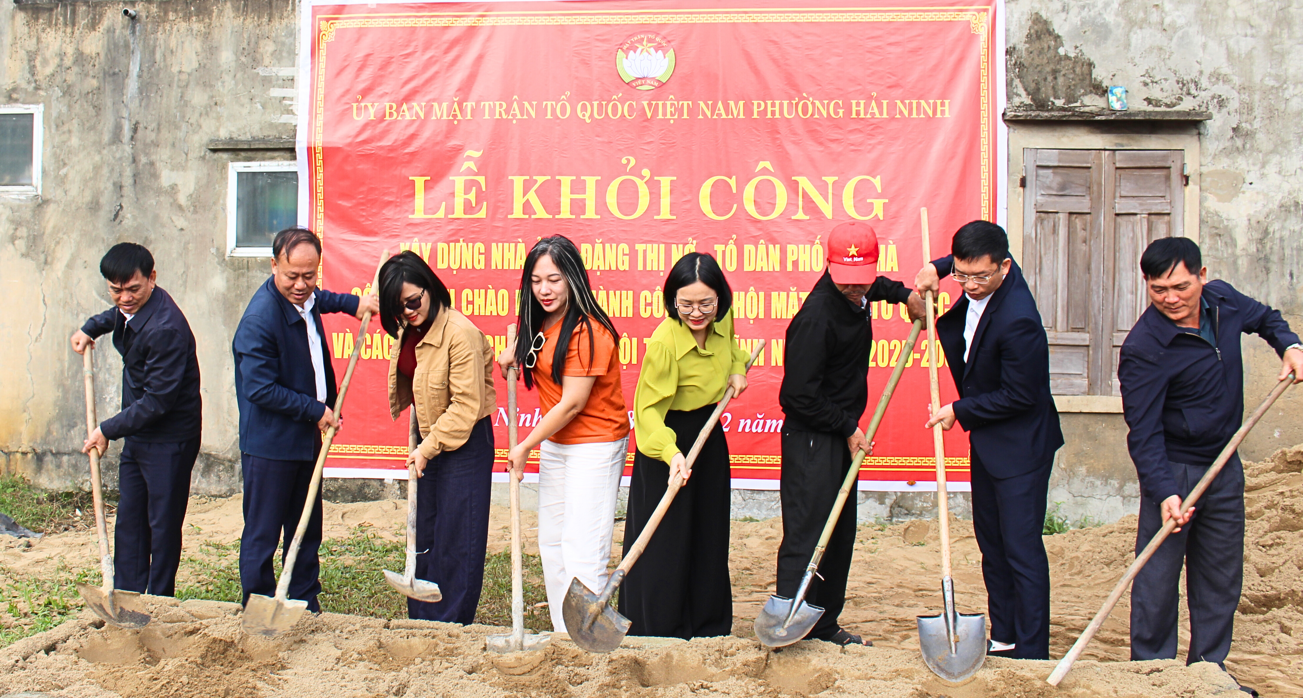 Lễ khởi công xây dựng nhà ở cho hộ khó khăn tại TDP Bắc Hà